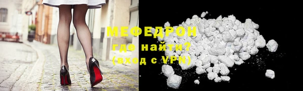 mix Верхнеуральск